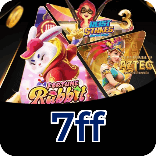 Security Infrastructure